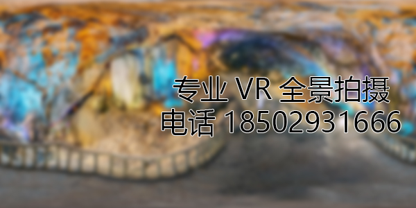 门源VR全景拍摄中，如何设置合理的互动热点和漫游线路？