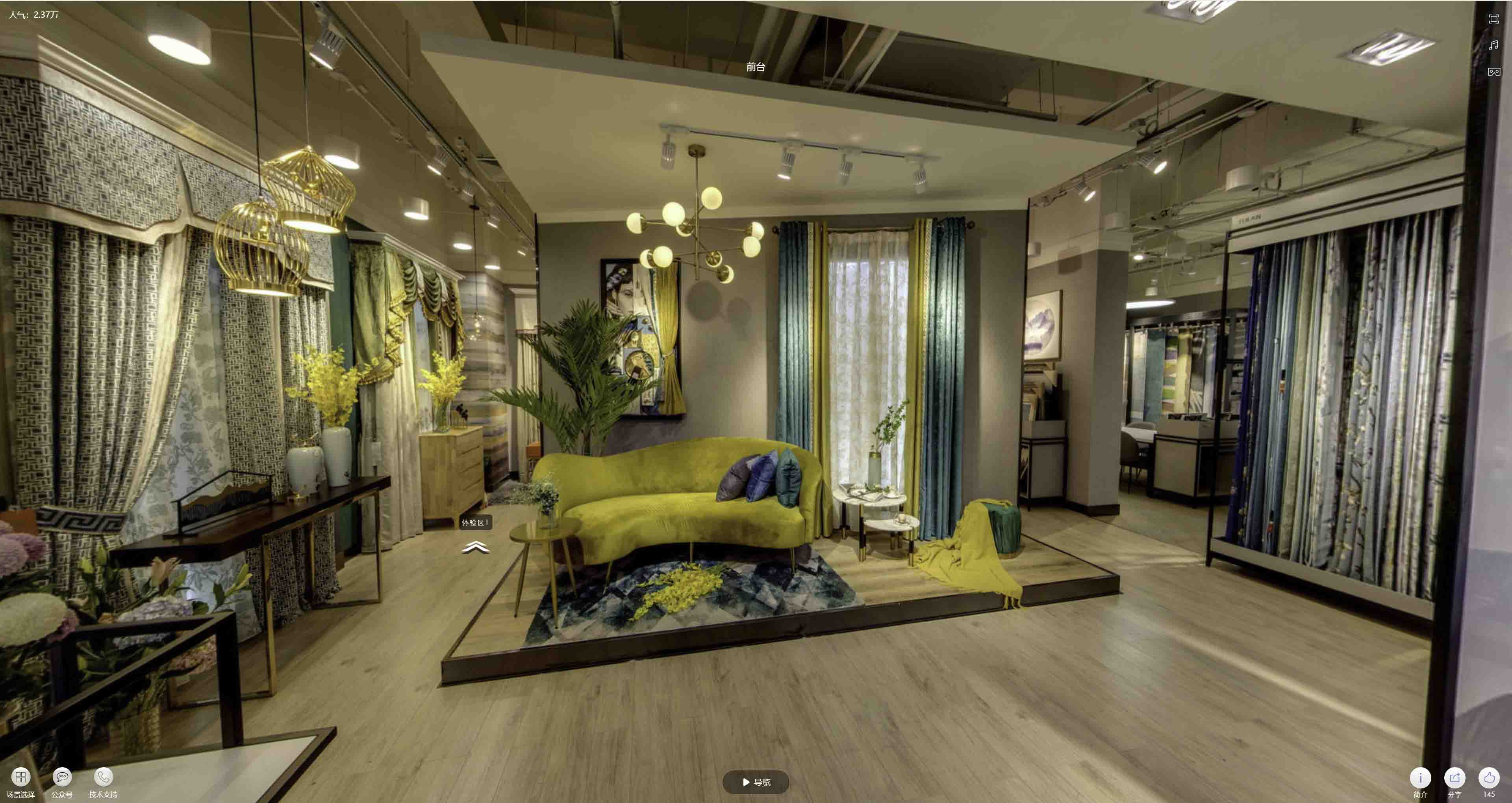 门源VR航拍摄影：城市旅游推广中的创新力量与无限可能